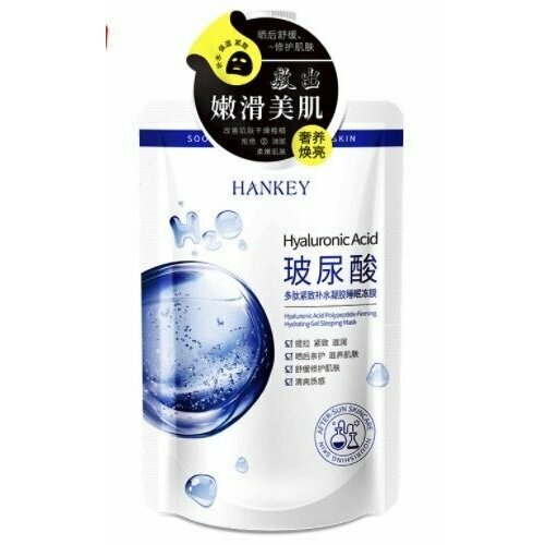 Ночная мака - гель с гиалуроновой кислотой hankey, 170гр