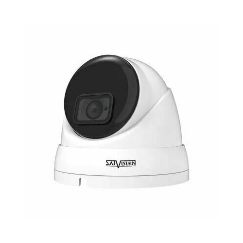 Антивандальная IP-видеокамера Satvision SVI-D453A SD SL v2.0 5Mpix 2.8mm