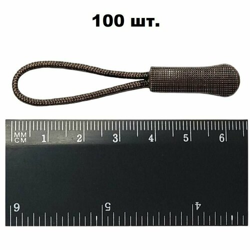 Пуллер язычок для бегунка на молнию хаки (100 шт)
