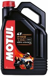 Лучшие Моторные масла Motul для мототехники