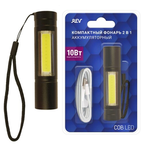 фото Фонарь компактный светодиодный 2 в 1 алюминевый сплав accupro600 usb, cob 10вт+led 5 вт ritter 29125 1