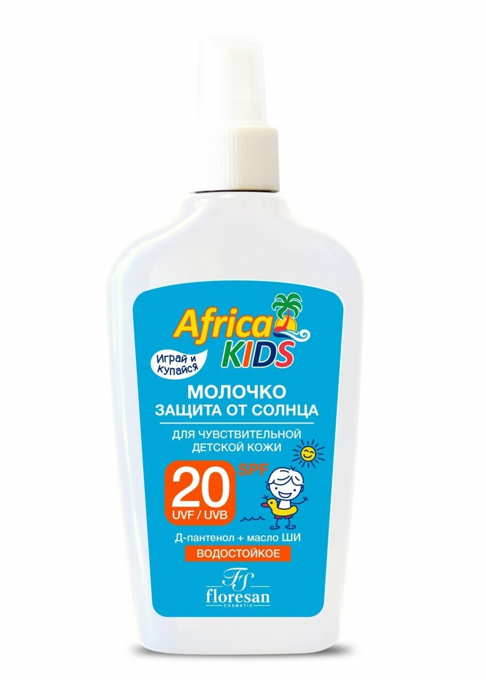 Floresan Молочко защита от солнца SPF 20 Africa Kids 200 мл