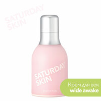 Увлажняющий крем для кожи вокруг глаз Saturday Skin Wide Awake с протеинами авокадо и гиалуроновой кислотой, 30 мл