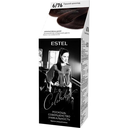 ESTEL CELEBRITY Краска-уход д/волос 6/76 горький шоколад крем гель краска стойкая для волос estel color горький шоколад