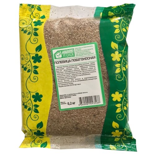 Семена Полевица побегоносная 0,2 кг. в пакете