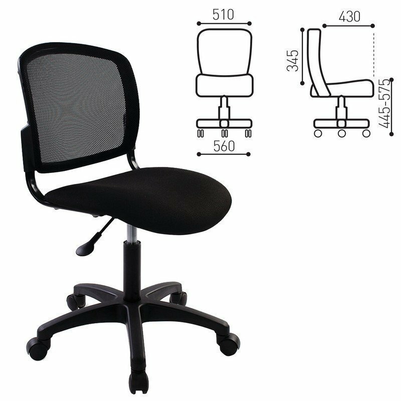 Компьютерное кресло Бюрократ CH-1296NX офисное