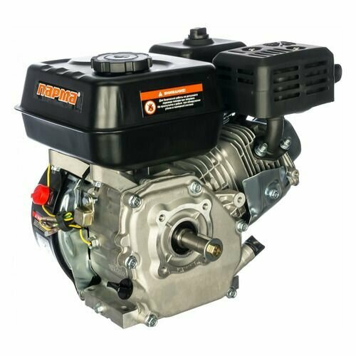 Двигатель бензиновый парма 168F-2 4-х тактный 65л с 4800кВт для мотоблоков 0201700002 15860₽