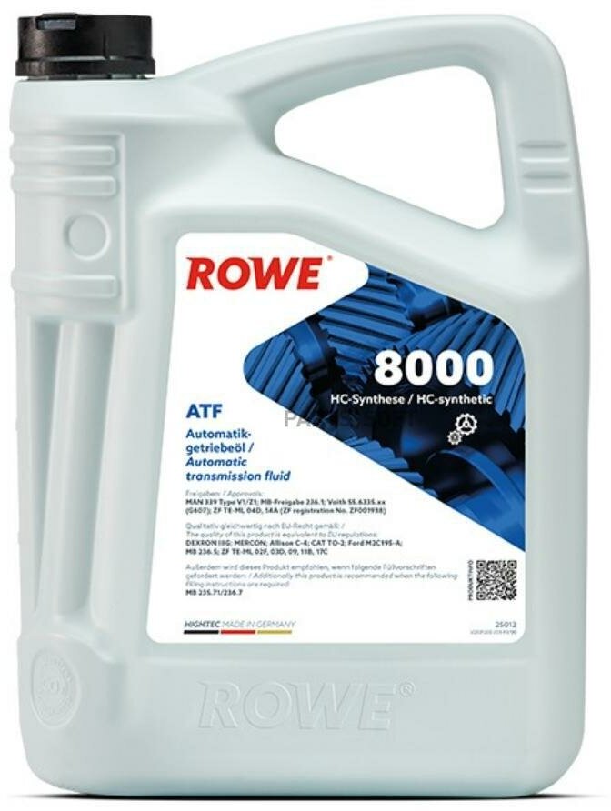 Масло трансмиссионное HIGHTEC ATF 8000 5л ROWE / арт. 25012005099 - (1 шт)