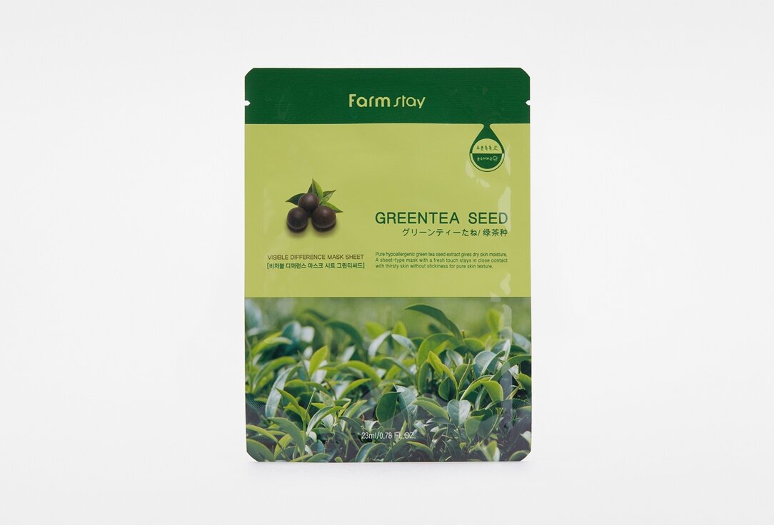 Маска для лица тканевая с экстрактом зеленого чая Farm Stay VISIBLE DIFFERENCE MASK SHEET GREEN TEA SEED / кол-во 1 шт