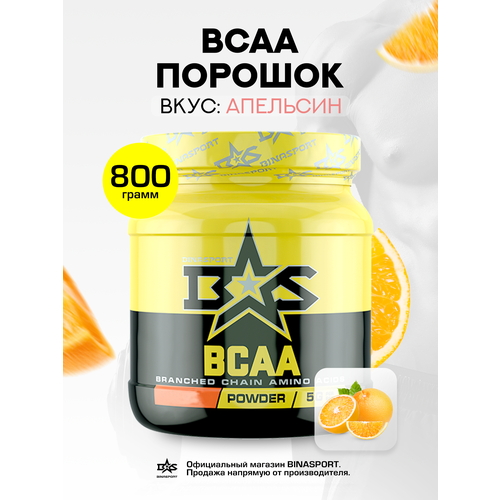 Аминокислоты Binasport BCAA БЦАА порошок 800 г со вкусом апельсина аминокислоты binasport bcaa бцаа порошок 200 г со вкусом яблока