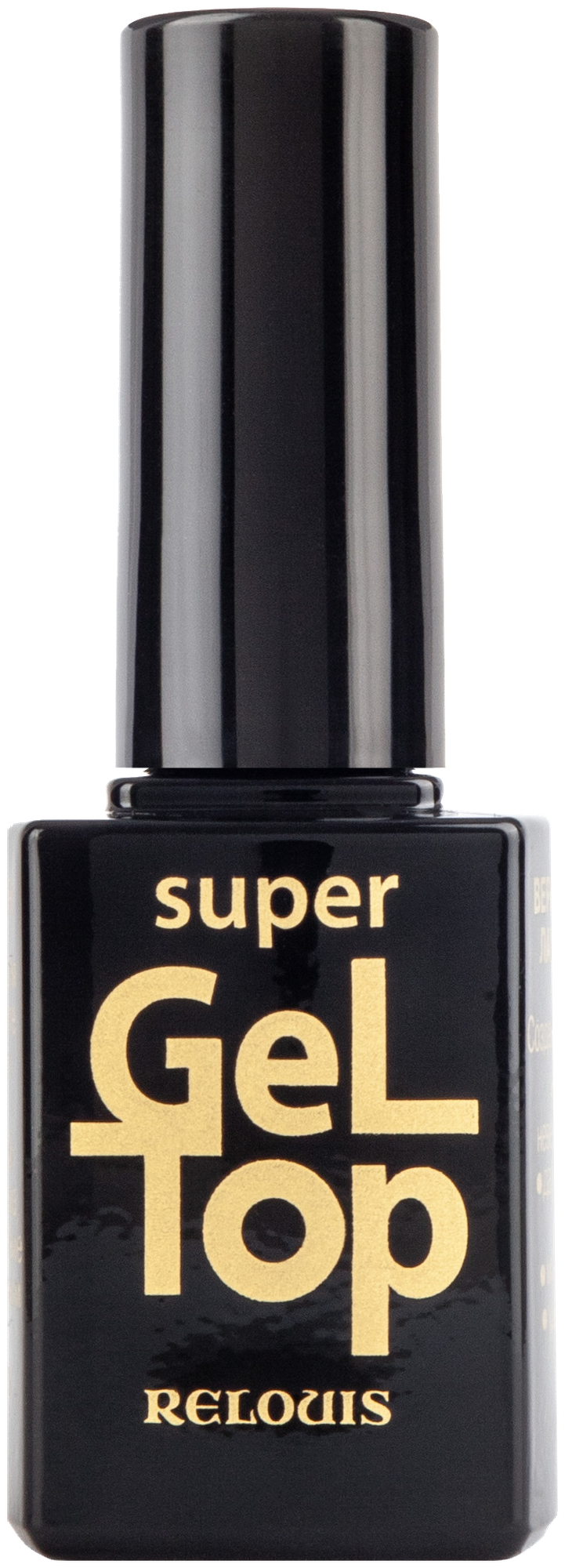 Верхнее покрытие лака для ногтей Super Gel Top RELOUIS