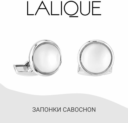 Запонки Lalique, белый