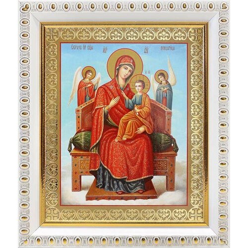 Икона Божией Матери Всецарица (лик № 078), в белой пластиковой рамке 12,5*14,5 см