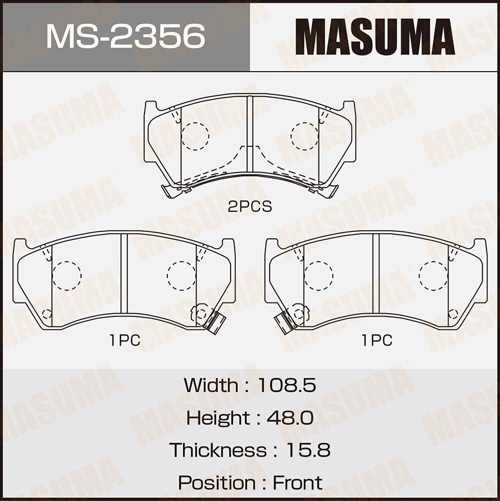 Колодки тормозные дисковые перед Masuma MS-2356