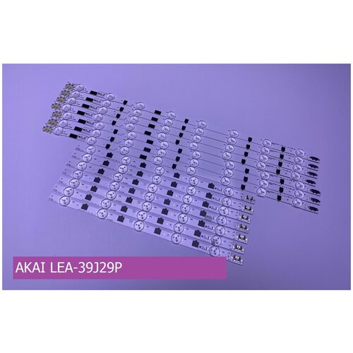 Подсветка для AKAI LEA-39J29P пульт для телевизора akai lea 39j29p