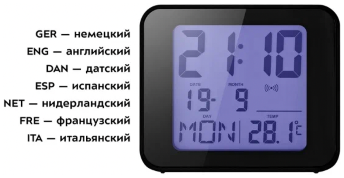 Часы с термометром Kitfort, часы с будильником, черный - фотография № 3