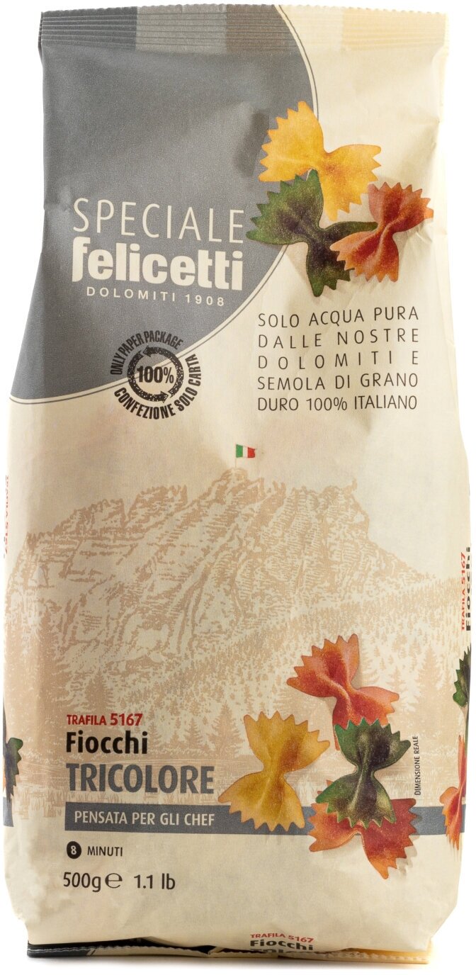 Макаронные изделия Felicetti Фиокки №5167 со шпинатом и томатами, 500 г - фотография № 1