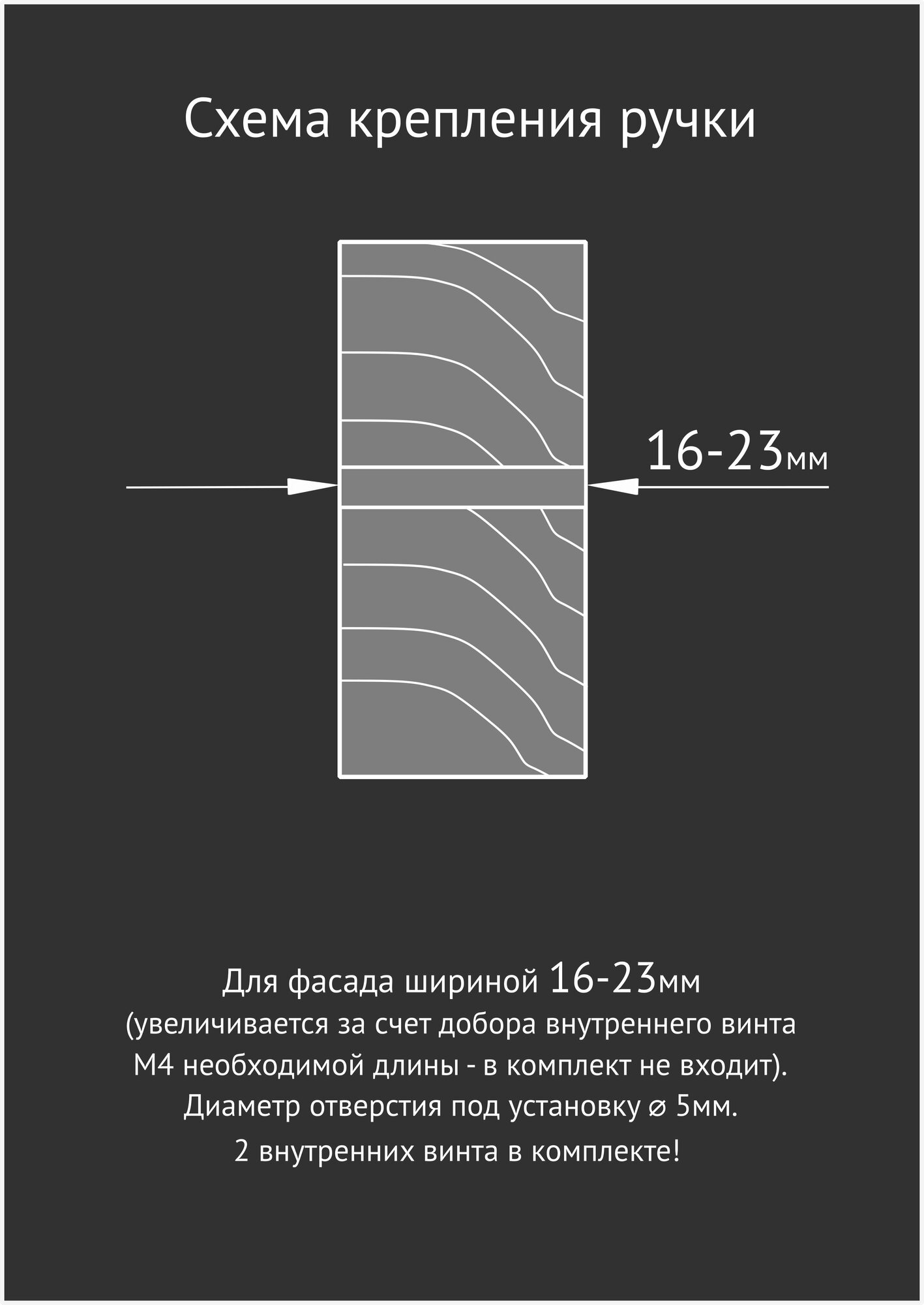 Ручки мебельные кожаные, комплект 2 шт, цвет терракотовый (светло-коричневый) - фотография № 4