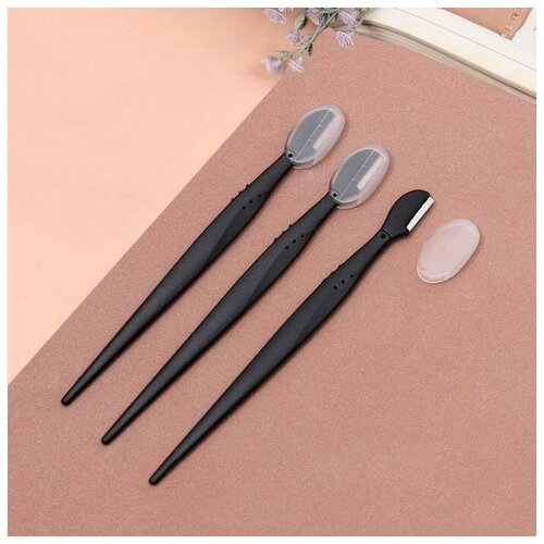 Набор бритв для коррекции бровей с колпачком 127 см 3 шт цвет чёрный 650₽