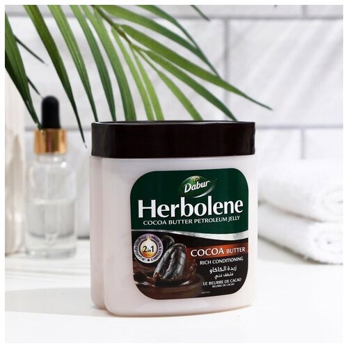 Вазелин для кожи Dabur Herbolene с маслом какао и витамином Е увлажняющий 225 мл 1545₽