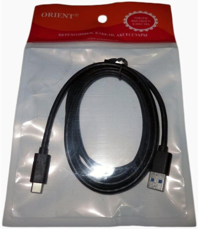 Кабель USB 3.0 A -> Type C Orient UC-315 — фото 1