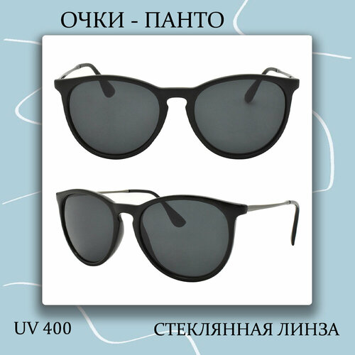 Солнцезащитные очки LERO, черный