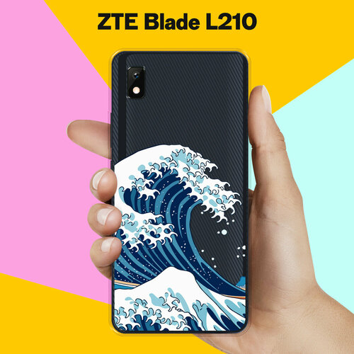 Силиконовый чехол на ZTE Blade L210 Волна / для ЗТЕ Блейд Л210