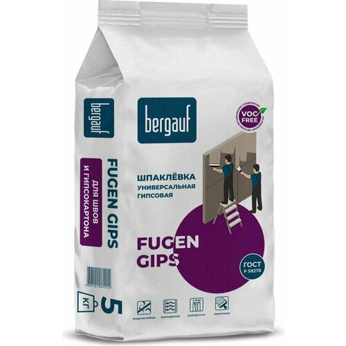 Шпаклевка BERGAUF Fugen Gips (5кг) гипсовая штукатурка bergauf bau putz gips 5кг