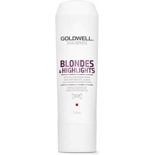 Goldwell Dualsenses Color Extra Rich Brilliance - Интенсивный увлажняющий кондиционер для блеска окрашенных волос 200 мл