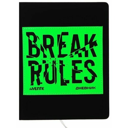 Дневник универсальный для 1-11 класса Break Rules,