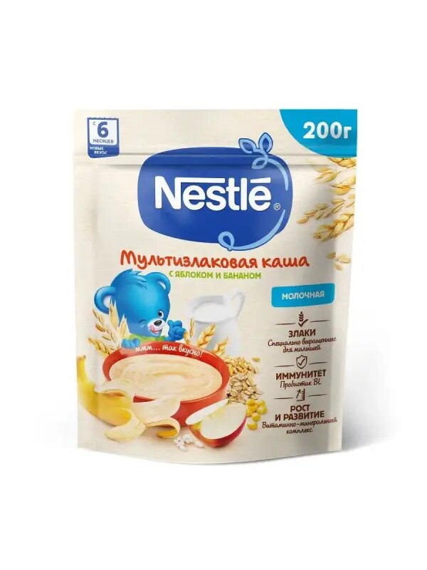 Каша Nestle Молочная мультизлаковая Яблоко-Банан с 6 месяцев 200г - фото №1