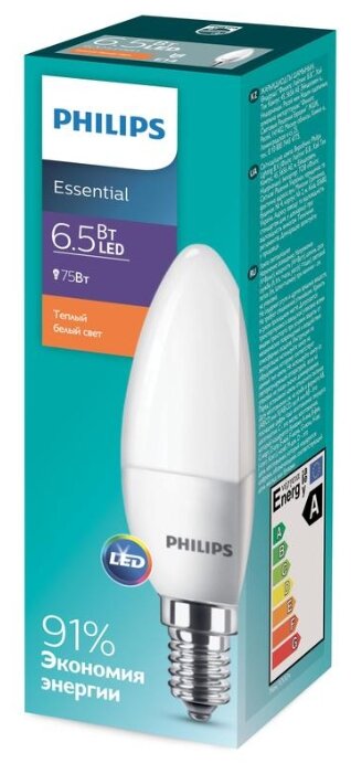 Светодиодная лампа Philips 6.5W эквивалент 75W 2700K 620Лм E14 в форме свечи (комплект из 5 шт) - фотография № 3