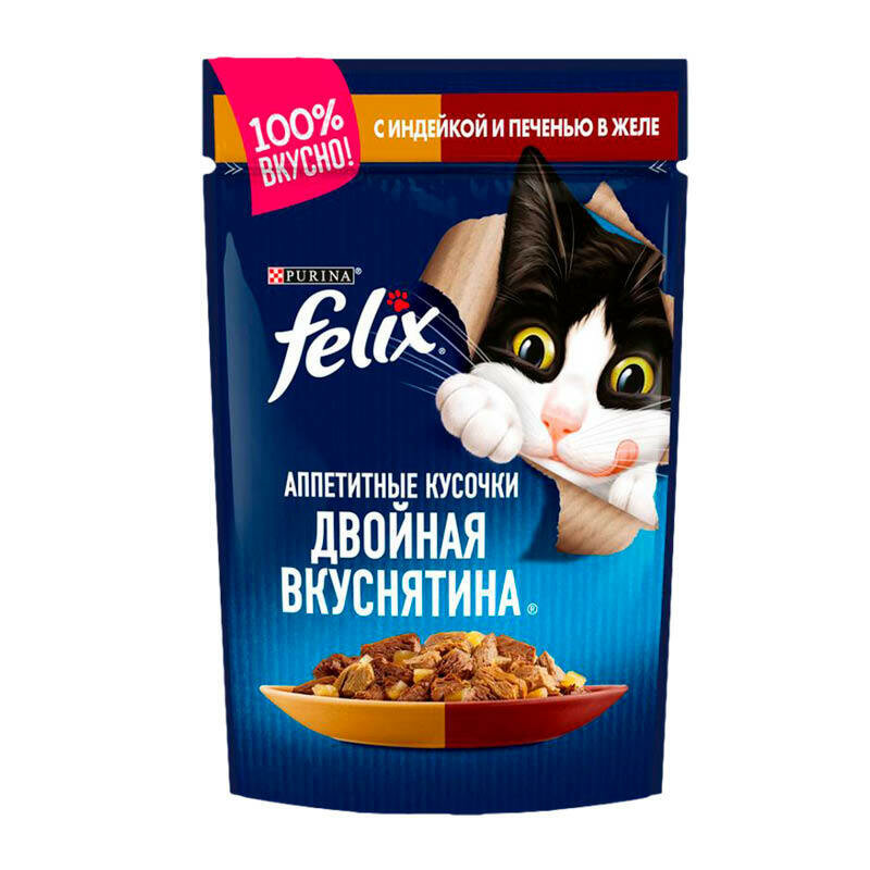 Корм для кошек Felix Аппетитные кусочки, с индейкой и печенью в желе, 85г
