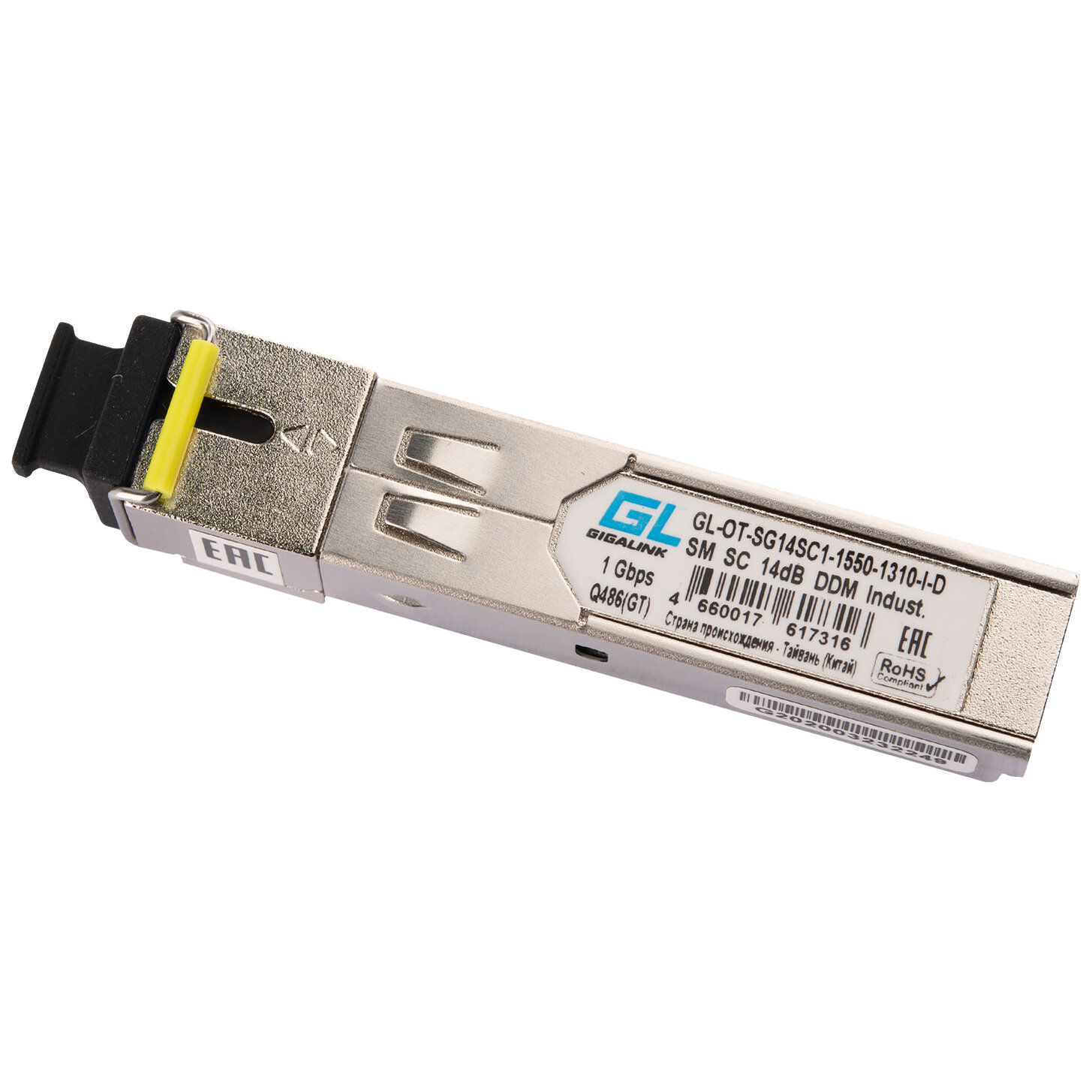 SFP трансивер GIGALINK GL-OT-SG14SC1-1310-1550-D