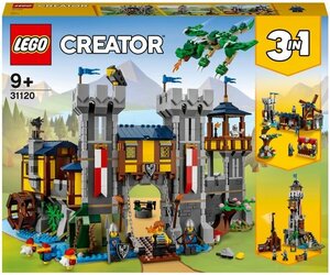 Конструктор LEGO Creator 31120 Средневековый замок