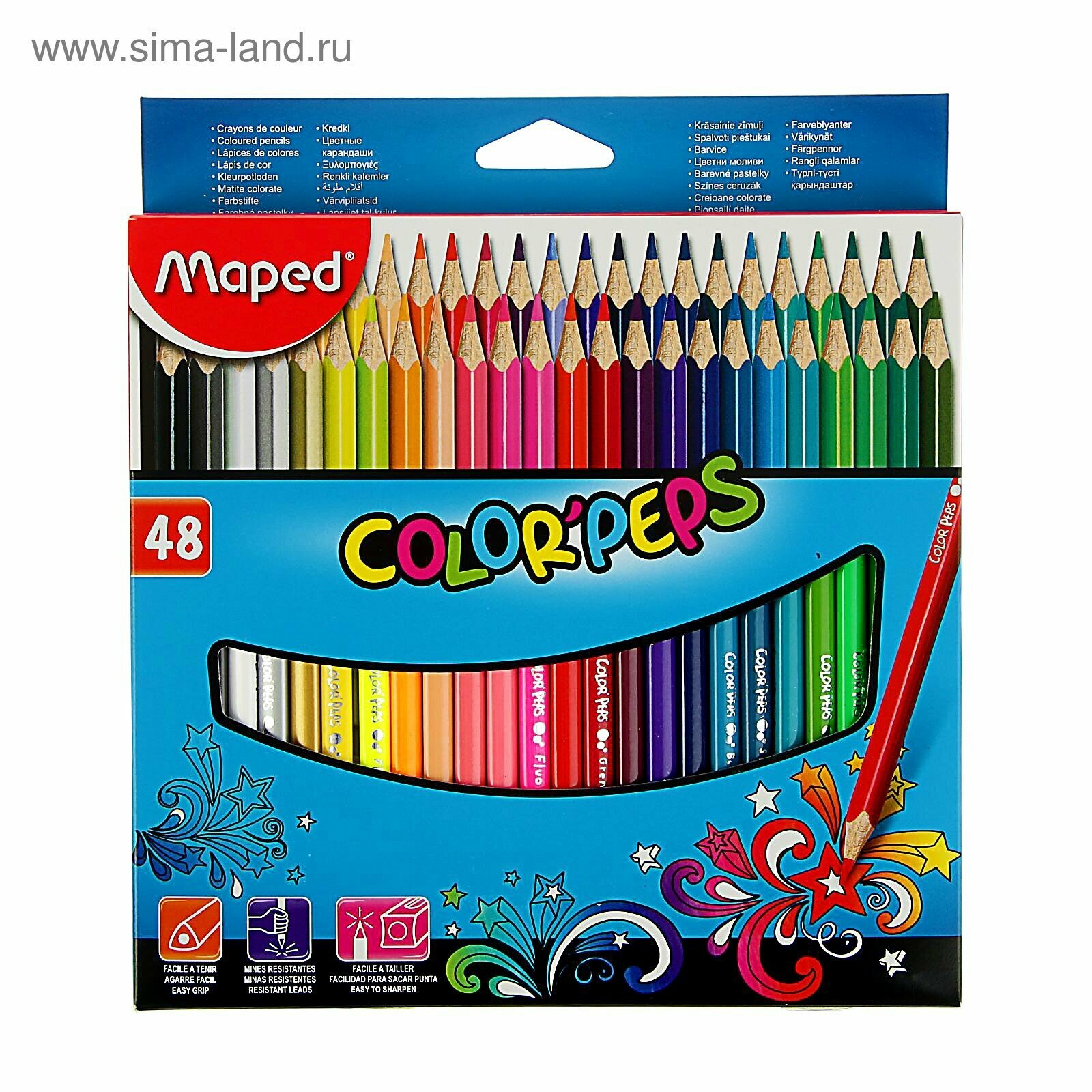 Карандаши цветные Maped Color peps Classic, 48 шт. (MP.832048) - фото №13