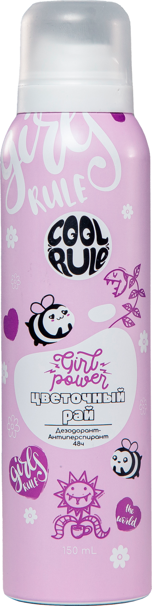 Дезодорант-антиперспирант Cool Rule Girls Цветочный рай