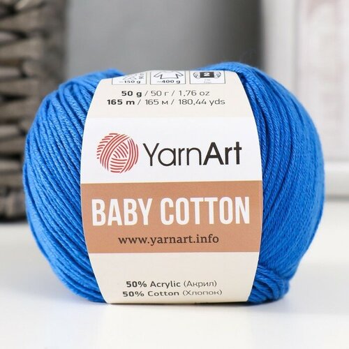 Пряжа YarnArt Baby cotton 50% акрил, 50% хлопок 165 м, 1 шт, 50 г, 456 василек (9554786)