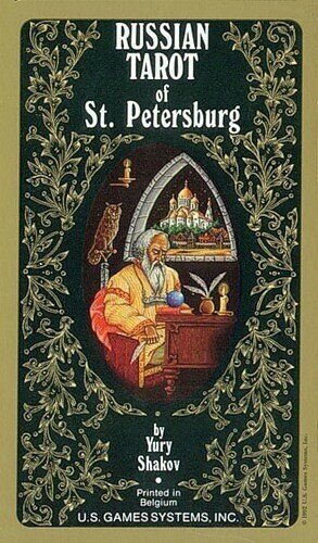 Russian Tarot of St Petersburg 78 карт инструкция - фото №11