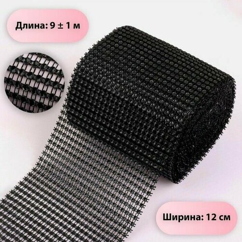 Лента с имитацией страз 12 см 9 1 м цвет чёрный 1268₽