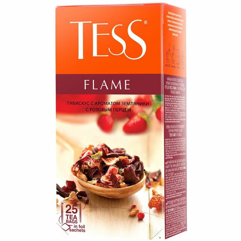 Чай фруктовый Tess Flame с земляникой и розовым перцем 25 пак - фото №2