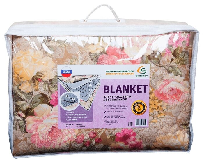 Электроодеяло Blanket EcoSapiens ES-411 150х180 см - фотография № 3