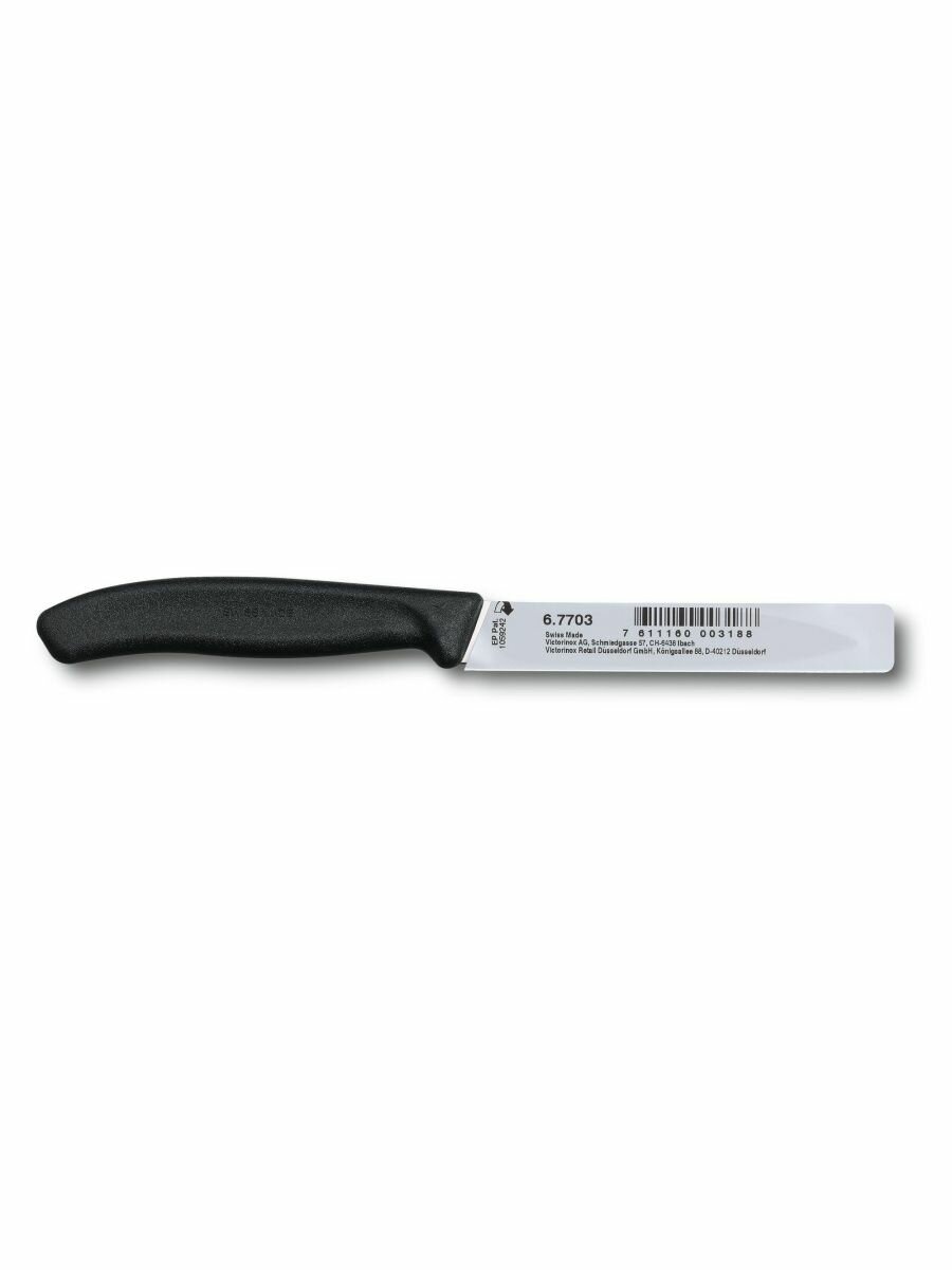 Нож кухонный Victorinox Swiss Classic (6.7703) стальной для чистки овощей и фруктов лезв.100мм пряма - фото №13