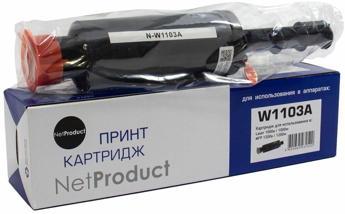 Тонер-картридж W1103A для HP Neverstop Laser 1000a/1000w/1200a/1200w, 2,5K (с чипом)