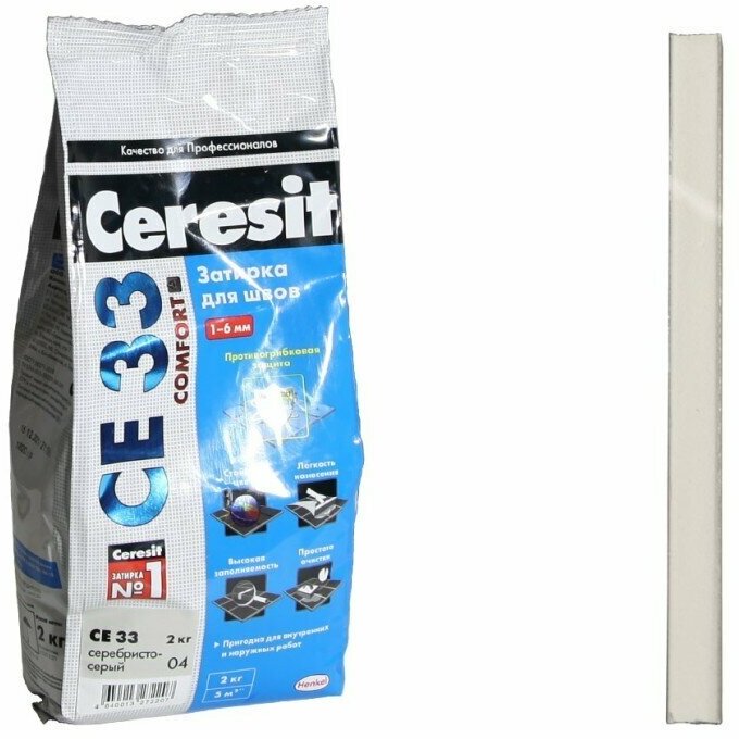 Затирка Ceresit CE 33 Comfort №04 серебристо-серая 2 кг