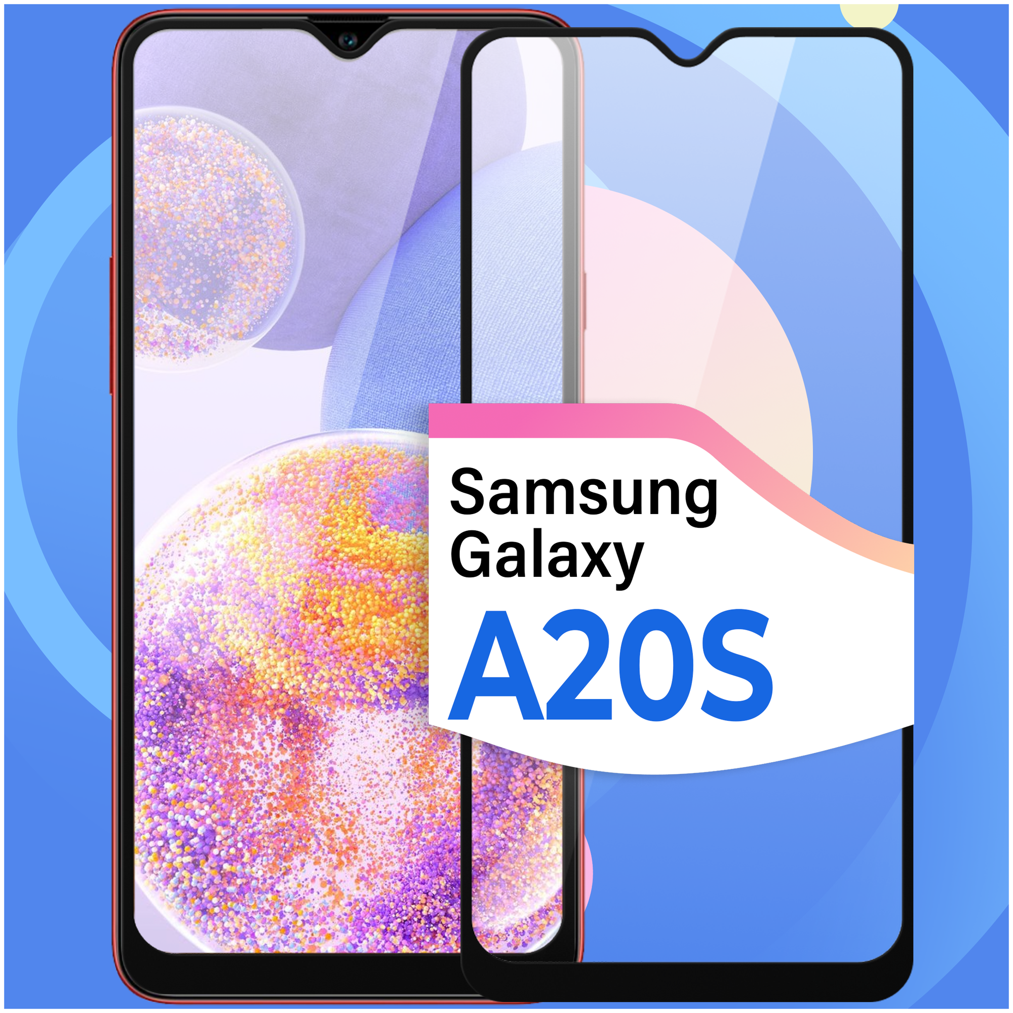 Защитное стекло на телефон Samsung Galaxy A20S / Противоударное олеофобное стекло для смартфона Самсунг Галакси А20С