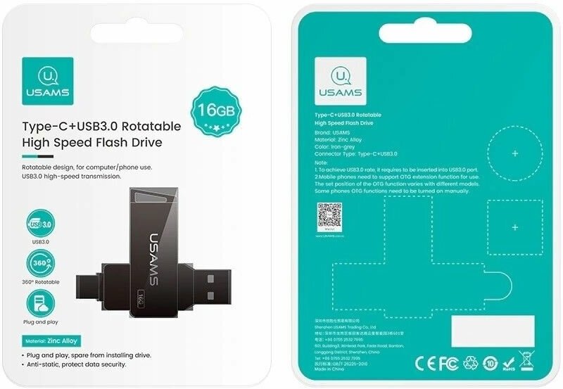 USB Флеш-накопитель USAMS Type-C + USB 3.0 16GB металлический корпус / вращение на 360 градусов / защита данных / Plug and Play