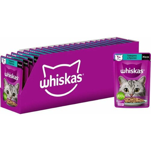 Корм консервированный полнорационный Whiskas для взрослых кошек желе с говядиной и кроликом 75г, 24 шт