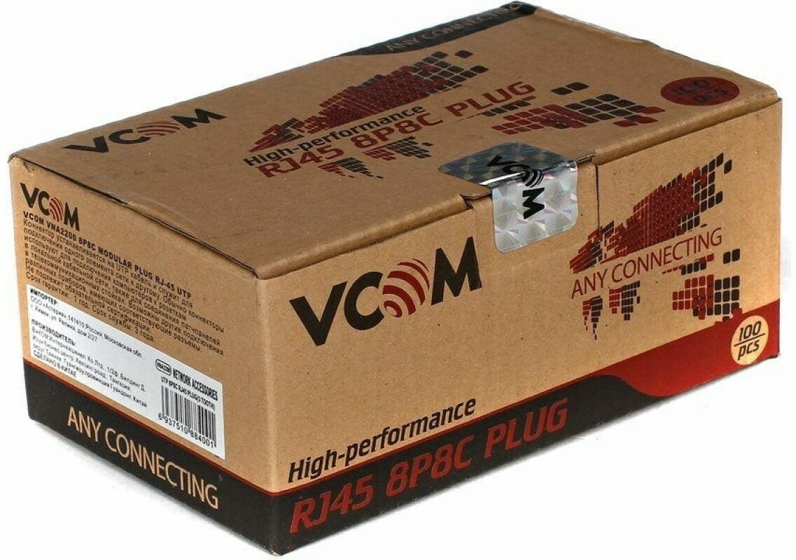 Коннектор Vcom RJ-45 5e категории UTP 100шт VNA2200-1/100 VCOM Telecom - фото №11