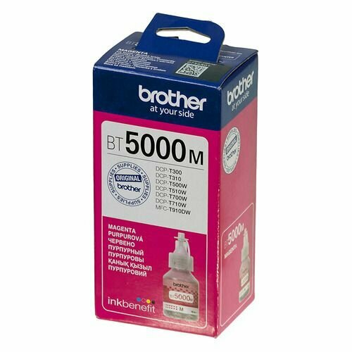 Brother BT5000M для DCPT300/500W/700W Magenta, 5000 страниц (А4)